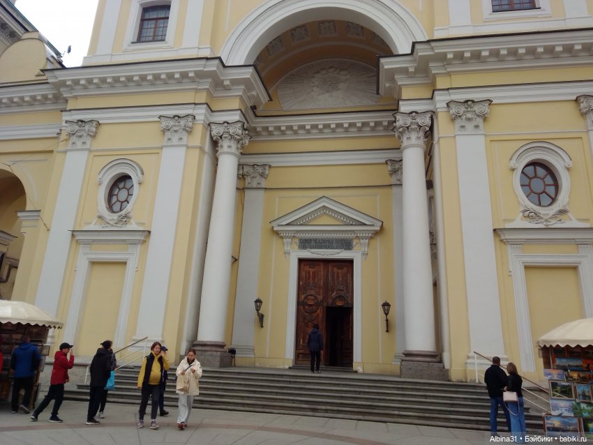 Питер, май 2022 год, окончание (фото 5)