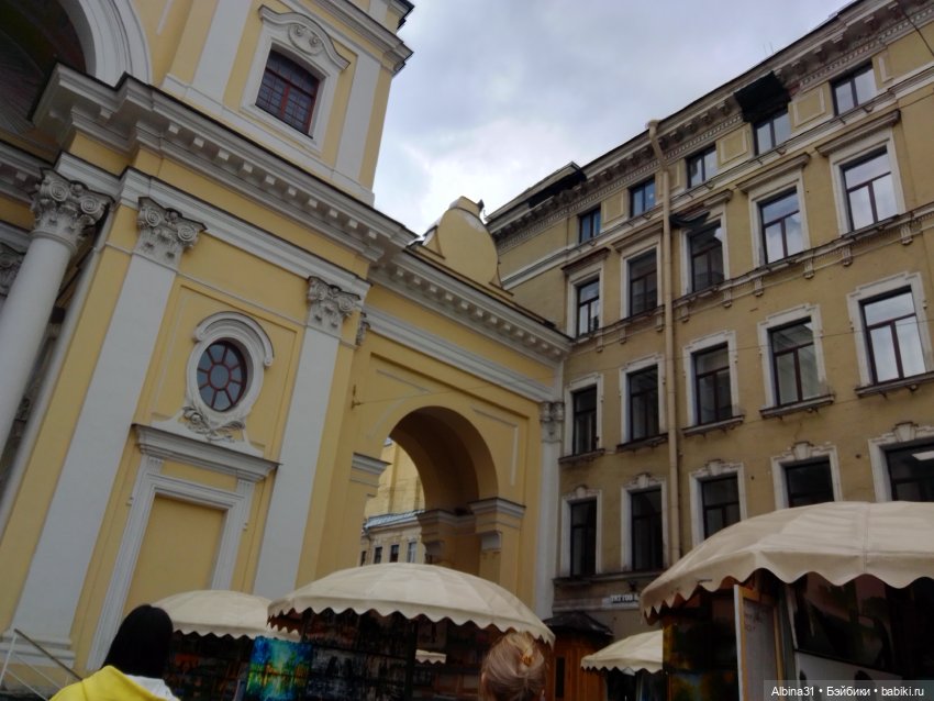 Питер, май 2022 год, окончание (фото 7)