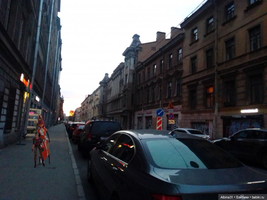 Санкт-Петербург 31 мая 2022 года