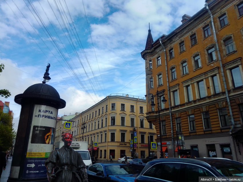 Санкт-Петербург 31 мая 2022 года