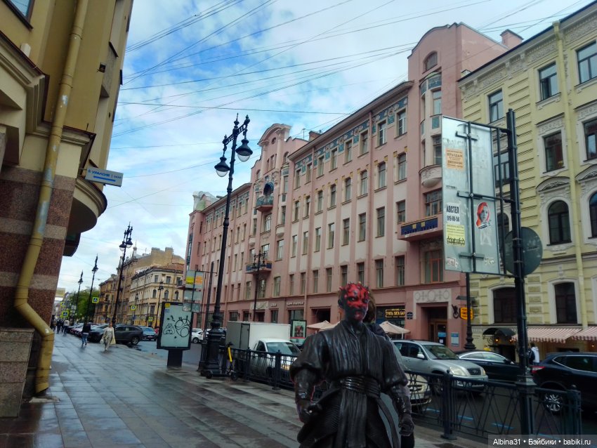 Санкт-Петербург 31 мая 2022 года