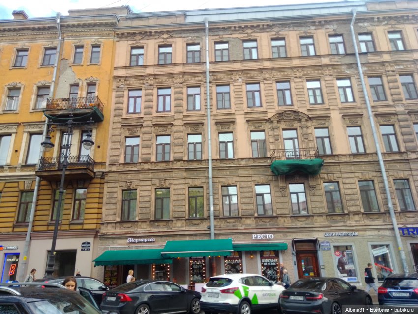 Санкт-Петербург 31 мая 2022 года