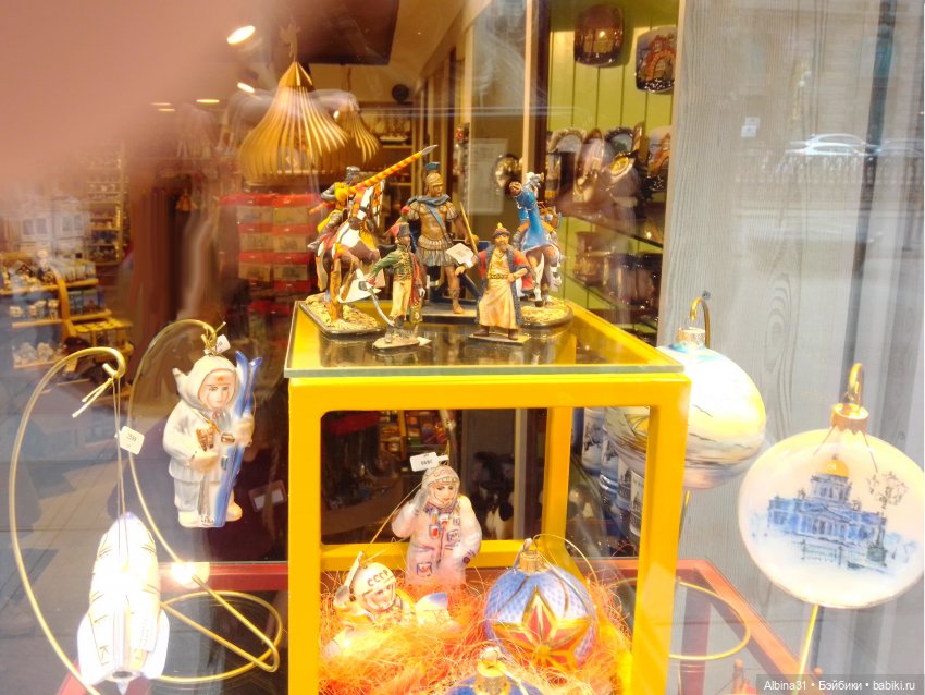 Питер, май 2022 год, окончание