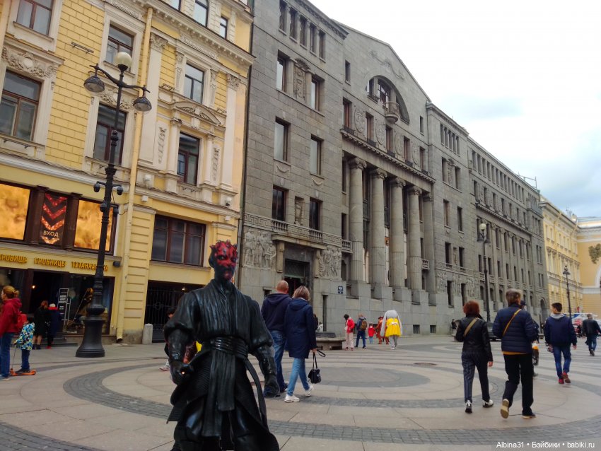 Питер, май 2022 год, окончание