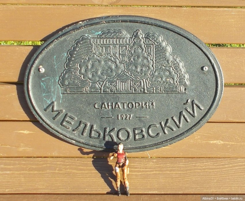 Прогулка по Екатеринбургу. июнь 2022 год (фото 10)