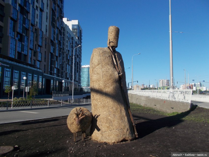 Прогулка по Екатеринбургу. июнь 2022 год