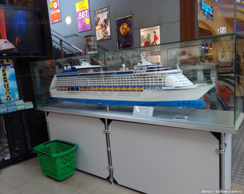 Питер, май 2022 год, окончание