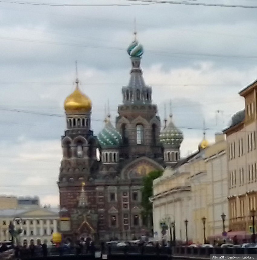 Питер, май 2022 год, окончание