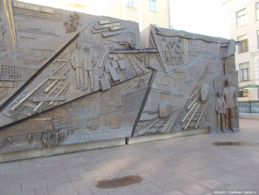 Прогулка по Екатеринбургу. июнь 2022 год