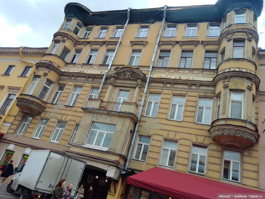 Питер, май 2022 год, окончание