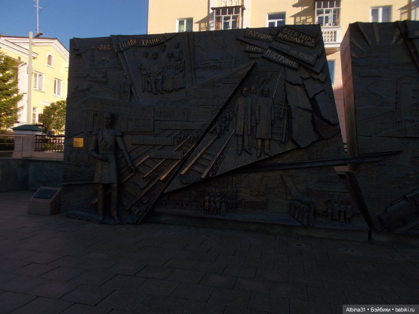 Прогулка по Екатеринбургу. июнь 2022 год