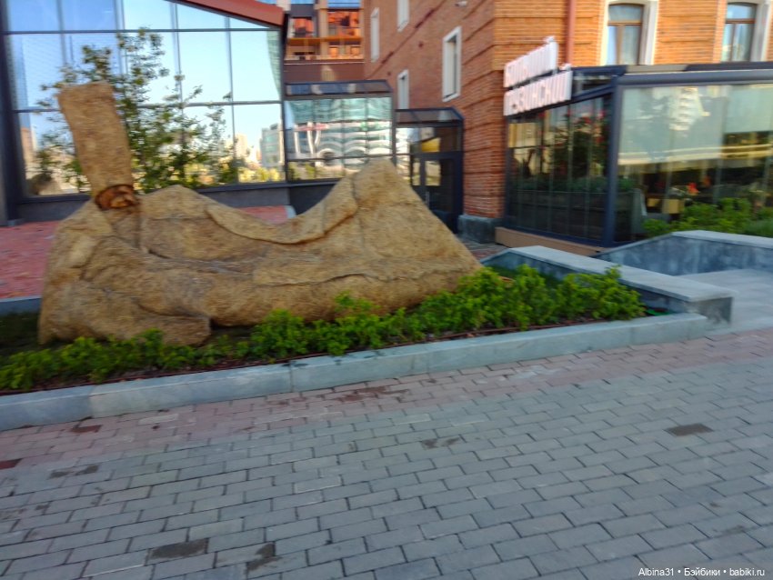 Прогулка по Екатеринбургу. июнь 2022 год