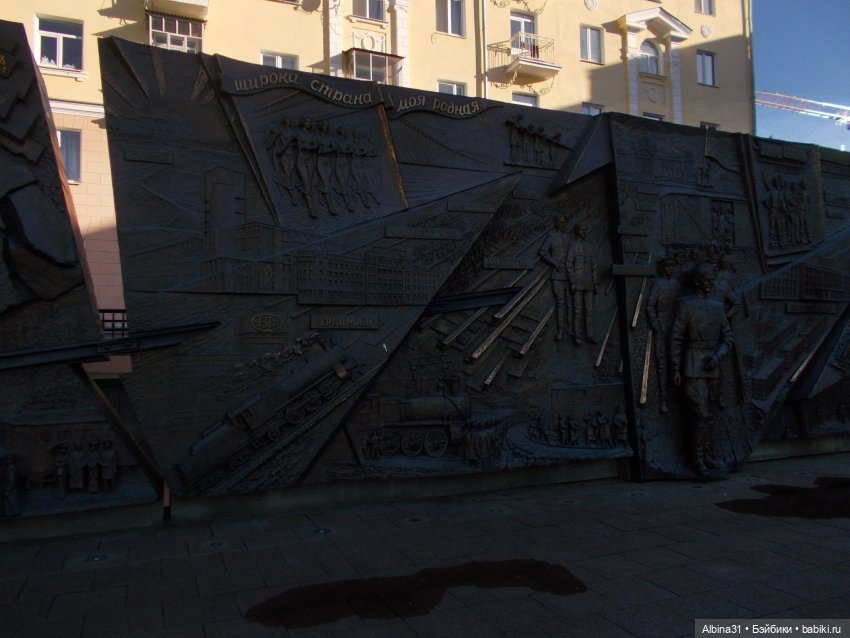 Прогулка по Екатеринбургу. июнь 2022 год