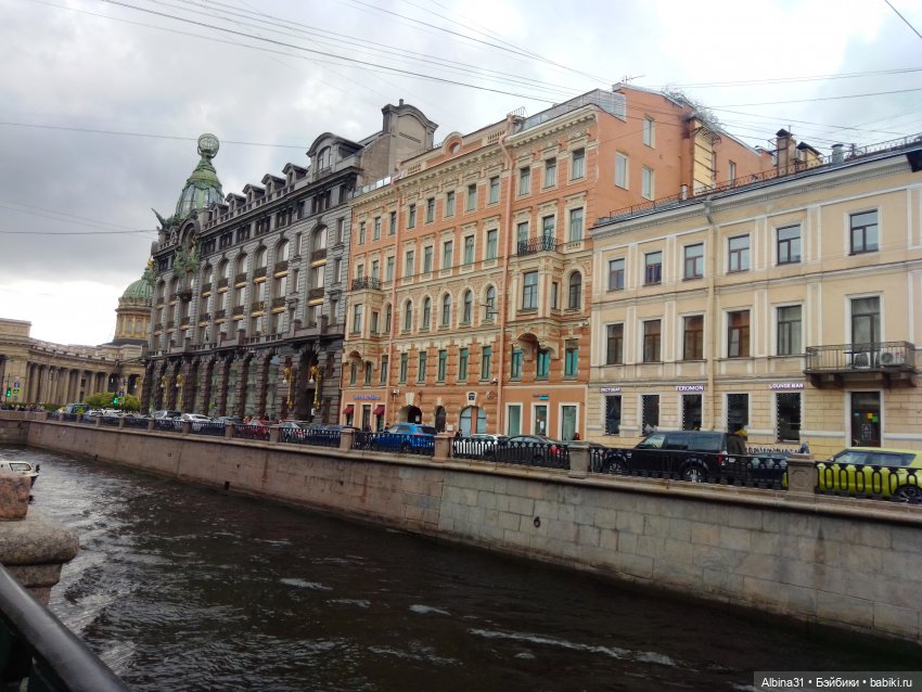 Питер, май 2022 год, окончание