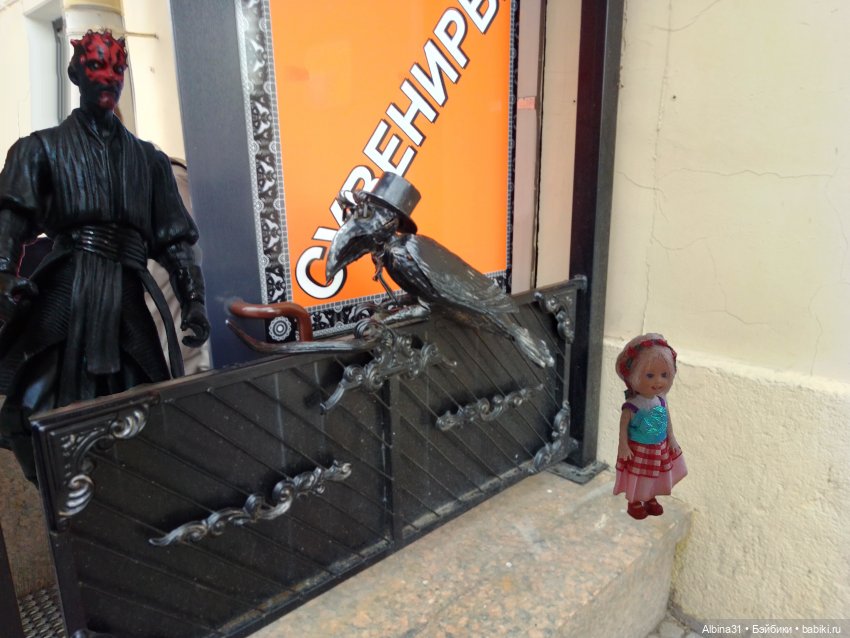 Питер, май 2022 год, окончание