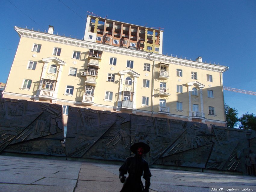 Прогулка по Екатеринбургу. июнь 2022 год