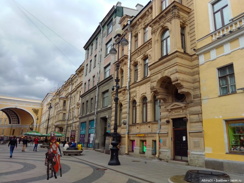 Питер, май 2022 год, окончание