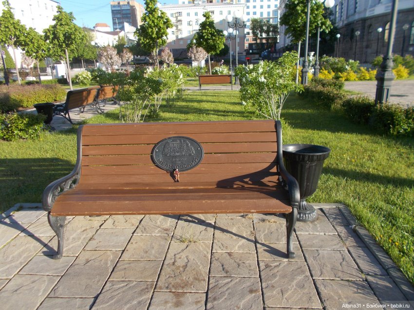 Прогулка по Екатеринбургу. июнь 2022 год (фото 8)