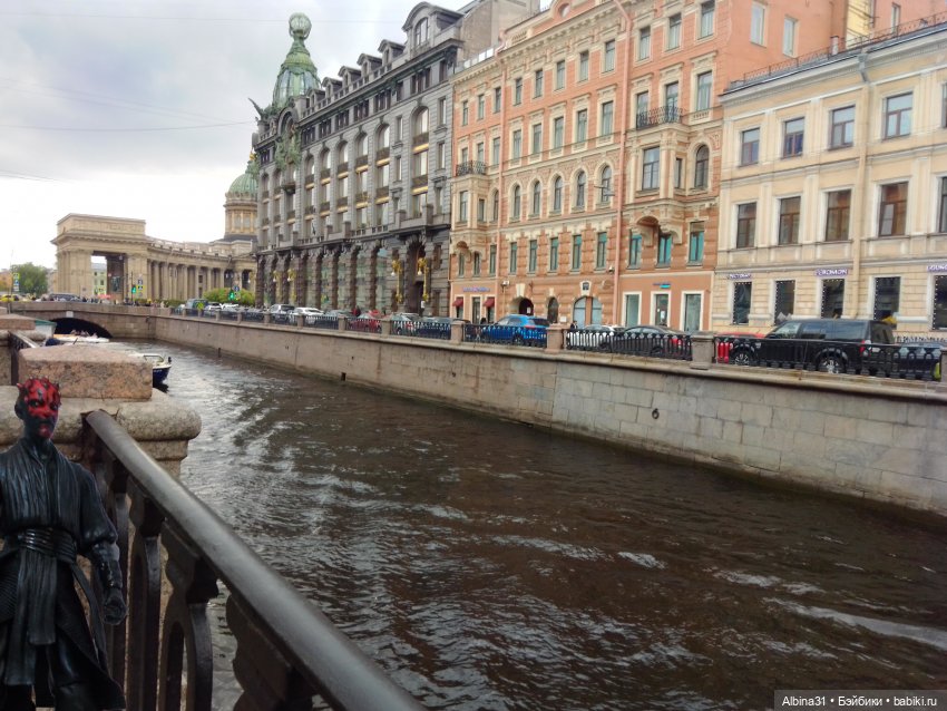 Питер, май 2022 год, окончание