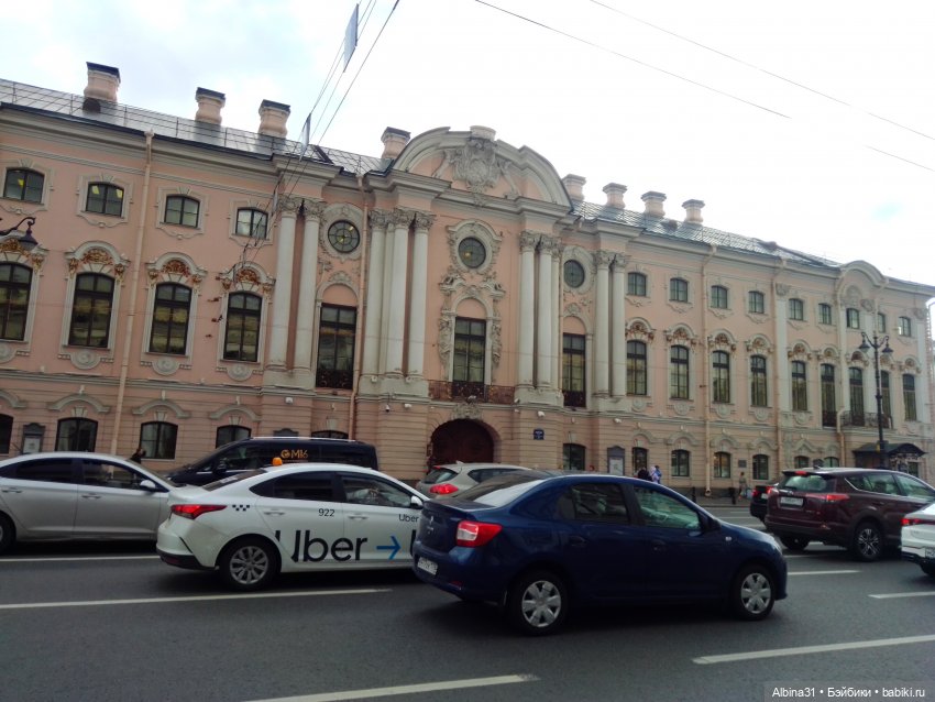 Питер, май 2022 год, окончание