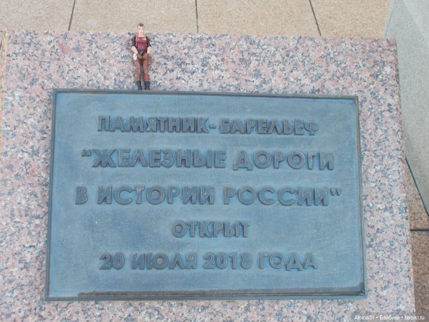 Прогулка по Екатеринбургу. июнь 2022 год