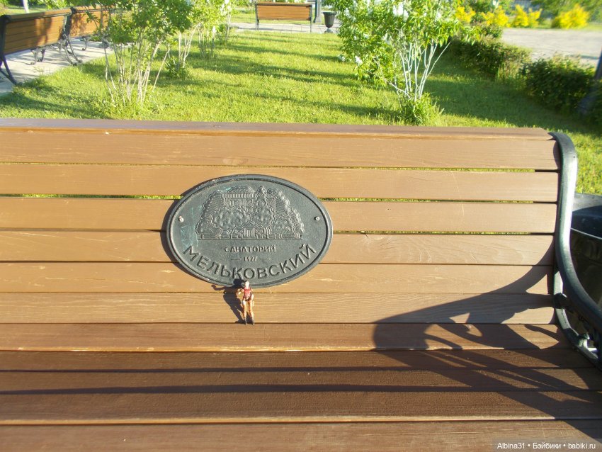 Прогулка по Екатеринбургу. июнь 2022 год (фото 9)