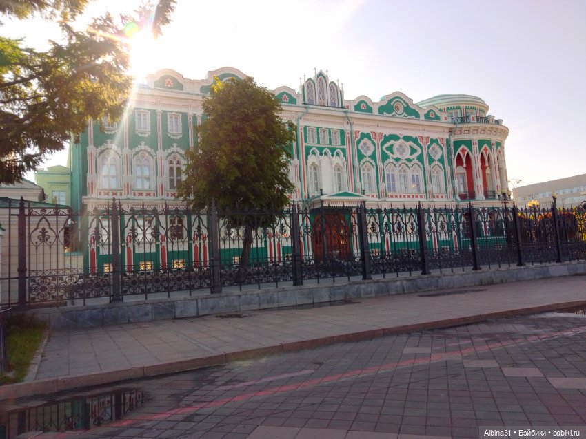 Прогулка по Екатеринбургу. июнь 2022 год