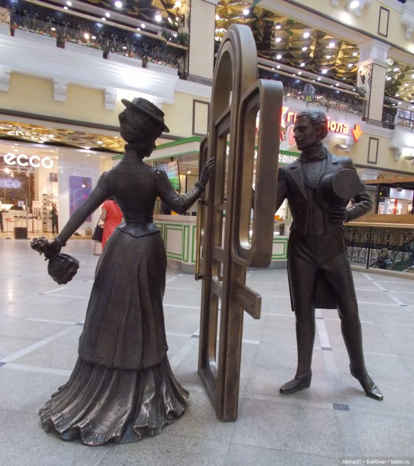 Екатеринбургу. Пассаж. Июнь 2022 года (фото 9)