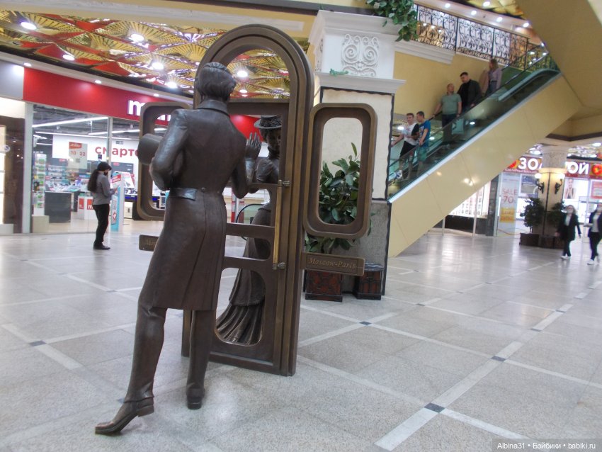 Екатеринбургу. Пассаж. Июнь 2022 года (фото 5)