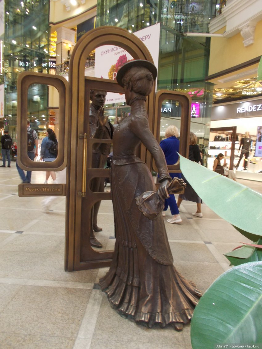 Екатеринбургу. Пассаж. Июнь 2022 года (фото 8)