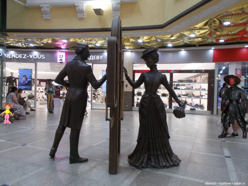 Екатеринбургу. Пассаж. Июнь 2022 года (фото 6)