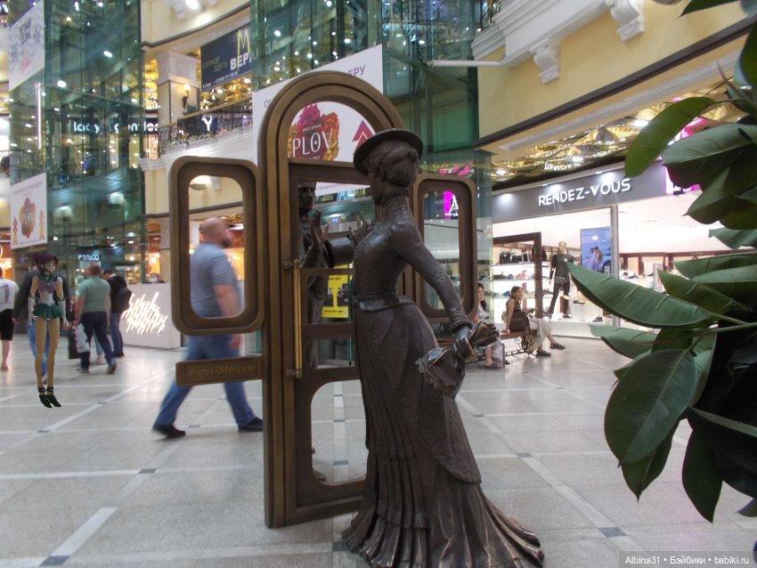 Екатеринбургу. Пассаж. Июнь 2022 года (фото 7)