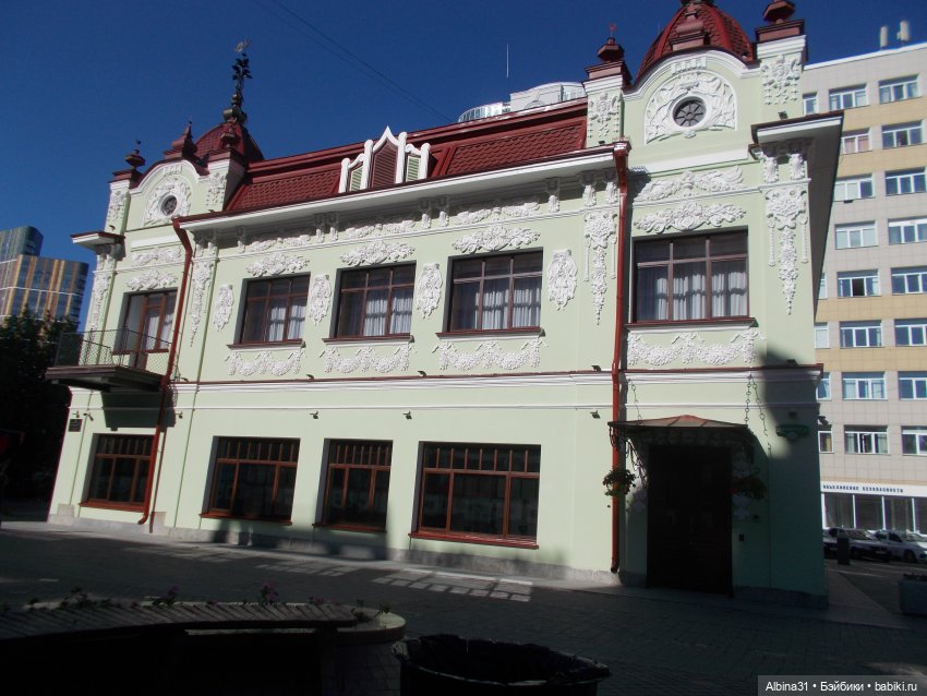 Прогулка по Екатеринбургу. июнь 2022 год (2)