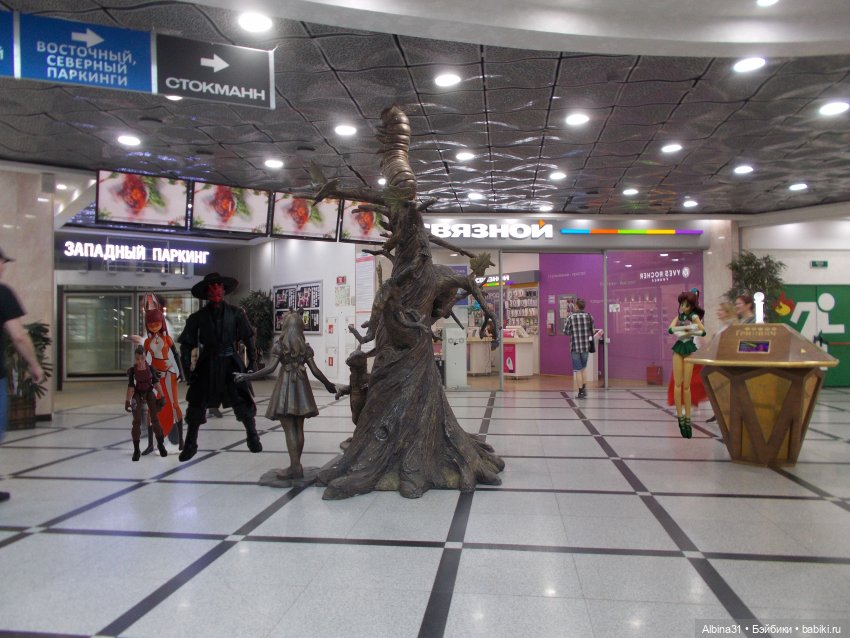 Гринвич июнь 2022 — Игровые куклы разных производителей (Разное): редкие бренды