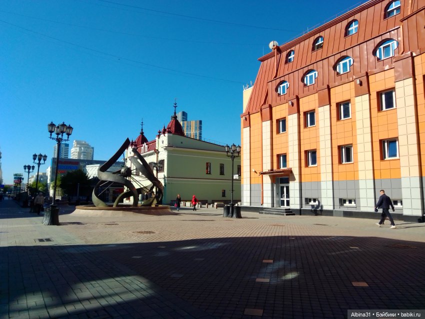 Прогулка по Екатеринбургу. июнь 2022 год (2) (фото 4)