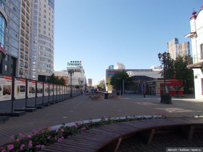 Прогулка по Екатеринбургу. июнь 2022 год (2) (фото 6)