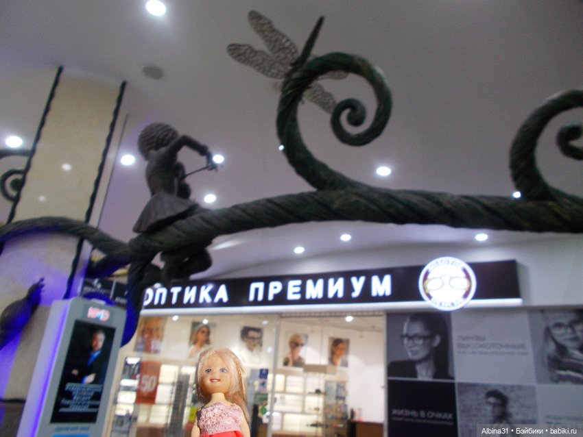 Екатеринбургу. Пассаж. Июнь 2022 года