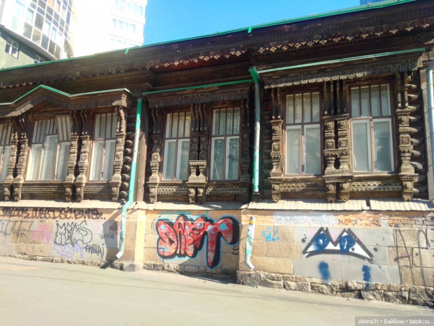 Прогулка по Екатеринбургу. июнь 2022 год (2)