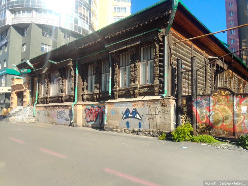 Прогулка по Екатеринбургу. июнь 2022 год (2)