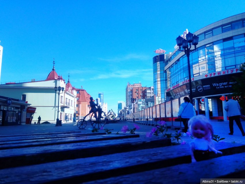 Прогулка по Екатеринбургу. июнь 2022 год (2) (фото 7)