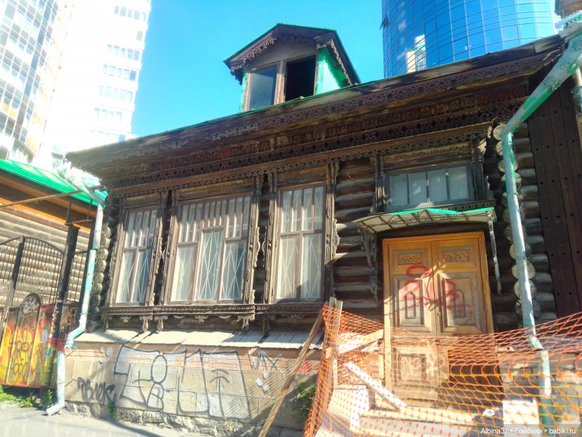 Прогулка по Екатеринбургу. июнь 2022 год (2)