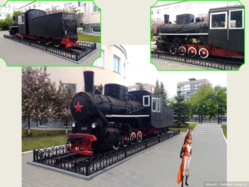 Прогулка по Екатеринбургу. июнь 2022 год (2)