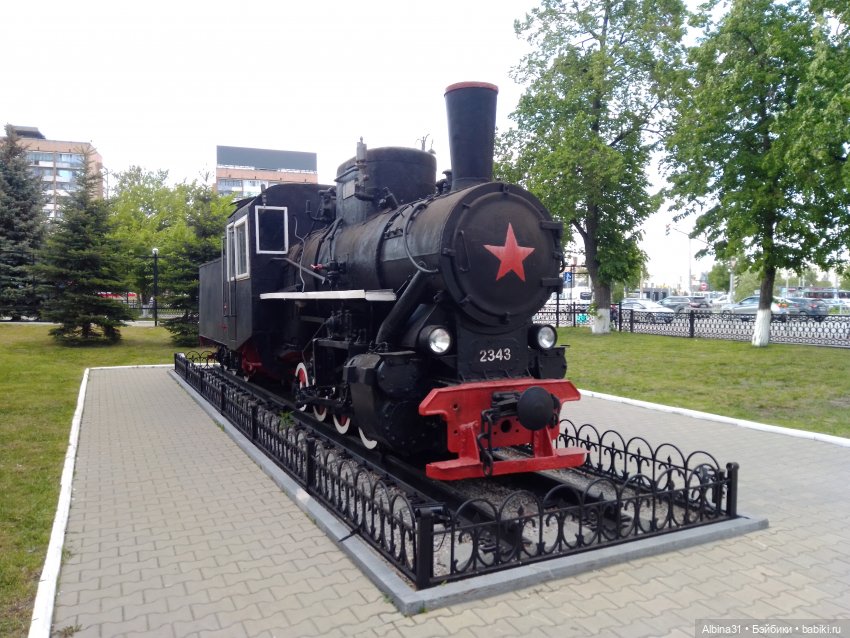 Прогулка по Екатеринбургу. июнь 2022 год (2)