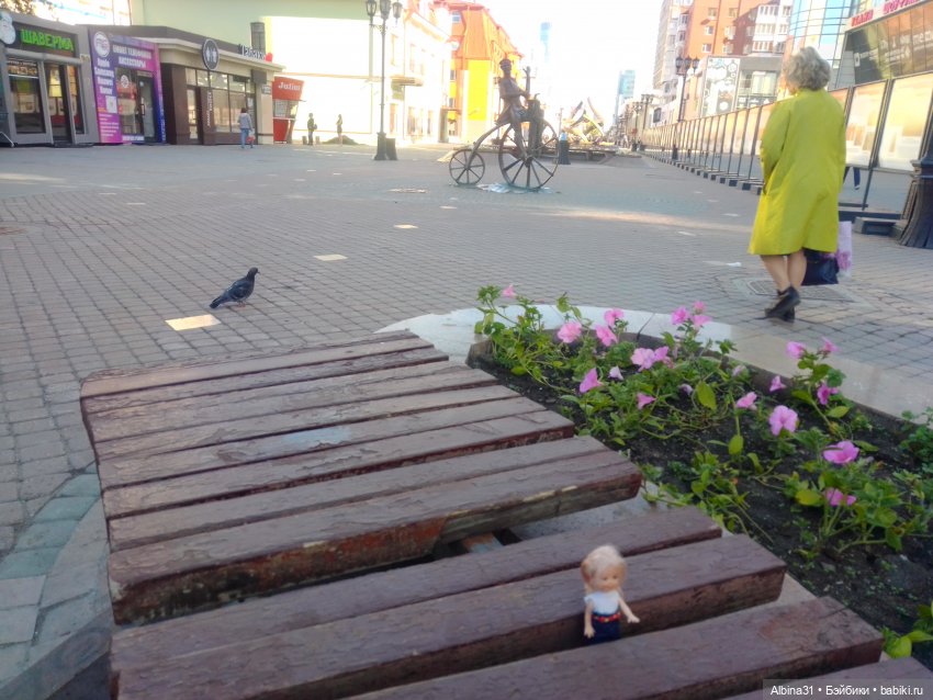 Прогулка по Екатеринбургу. июнь 2022 год (2) (фото 9)