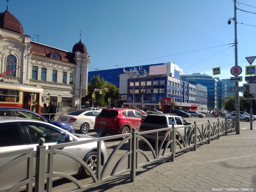 Прогулка по Екатеринбургу. июнь 2022 год (2)