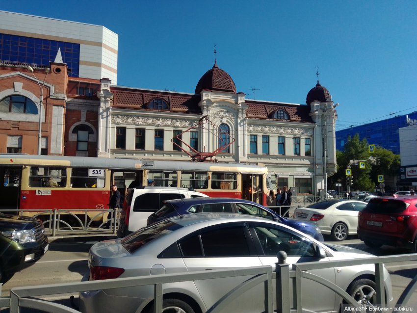 Прогулка по Екатеринбургу. июнь 2022 год (2)