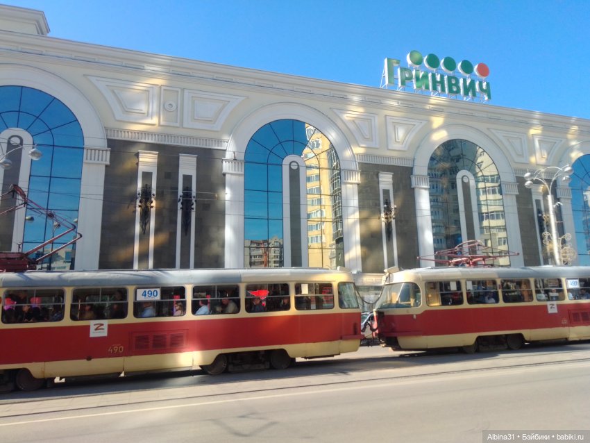 Прогулка по Екатеринбургу. июнь 2022 год (2)