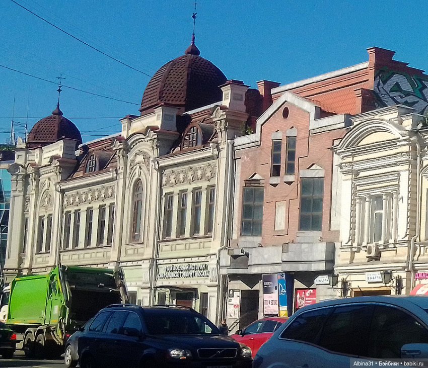 Прогулка по Екатеринбургу. июнь 2022 год (2)