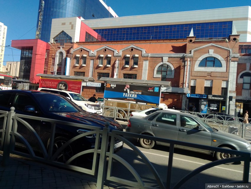 Прогулка по Екатеринбургу. июнь 2022 год (2)