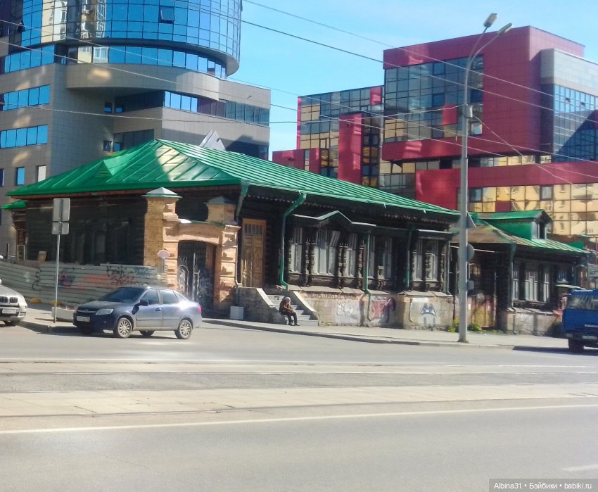 Прогулка по Екатеринбургу. июнь 2022 год (2)